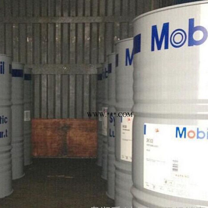 Mobil/美孚 格高HE 220合成齿轮油 格高系列高性能的齿轮油 **图3