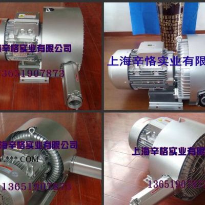 粮食扦样器专用高压鼓风机 吉林长春扦样器专用双段鼓风机