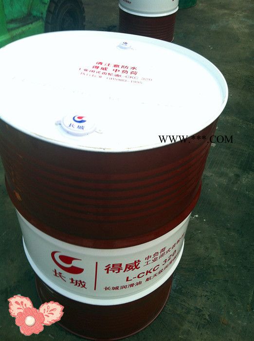 长城齿轮油CKC68图2