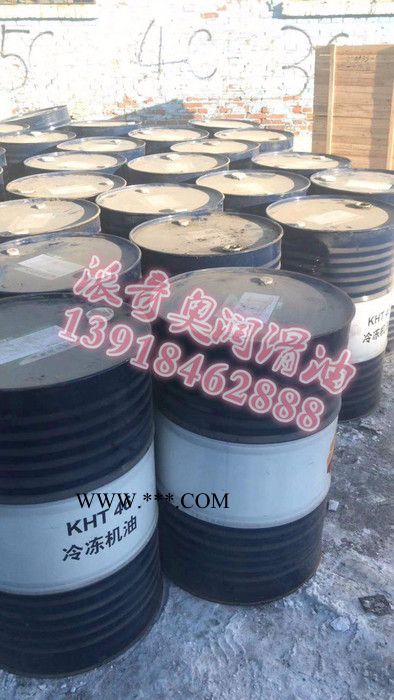 供应昆仑KTL（EP)32挤压型长寿命汽轮机油 工业润滑油批发图2