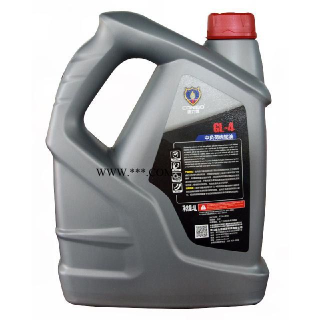 GL-4中负荷齿轮油 全合成润滑油  GL-4中负荷齿轮油图4
