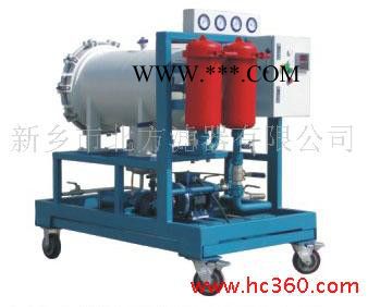 供应高精度机油滤油机 液压系统滤油机图2