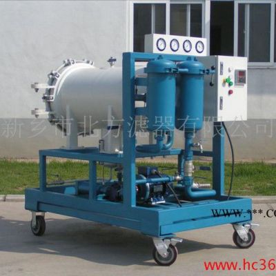 供应高精度机油滤油机 液压系统滤油机