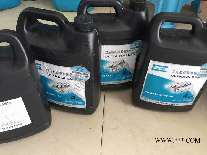 3003904168阿特拉斯空压机油路清洗剂图2