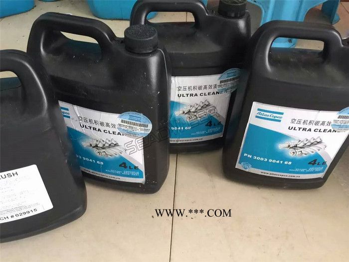 3003904168阿特拉斯空压机油路清洗剂图3