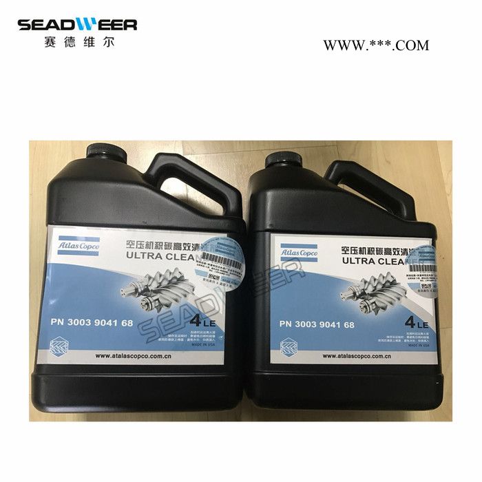 3003904168阿特拉斯空压机油路清洗剂图4