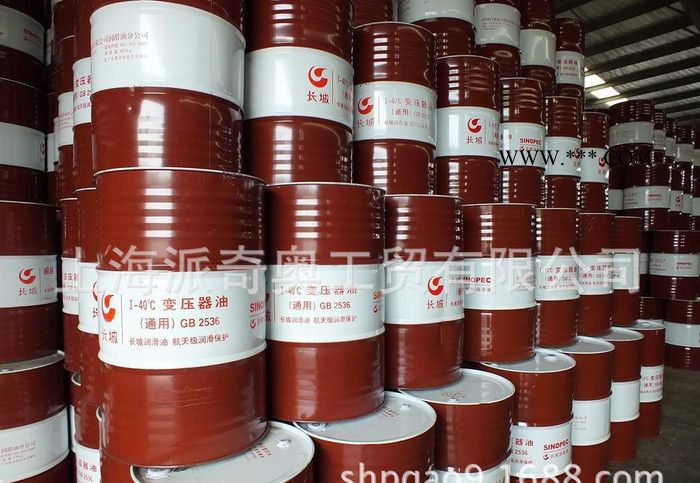 长城CD 40船用柴油机油 长城润滑油【图片】船舶油MSDS图2