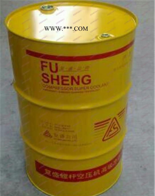 复盛空压机油细分离器2116010020图3