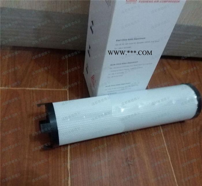 复盛空压机油细分离器2116010020图1