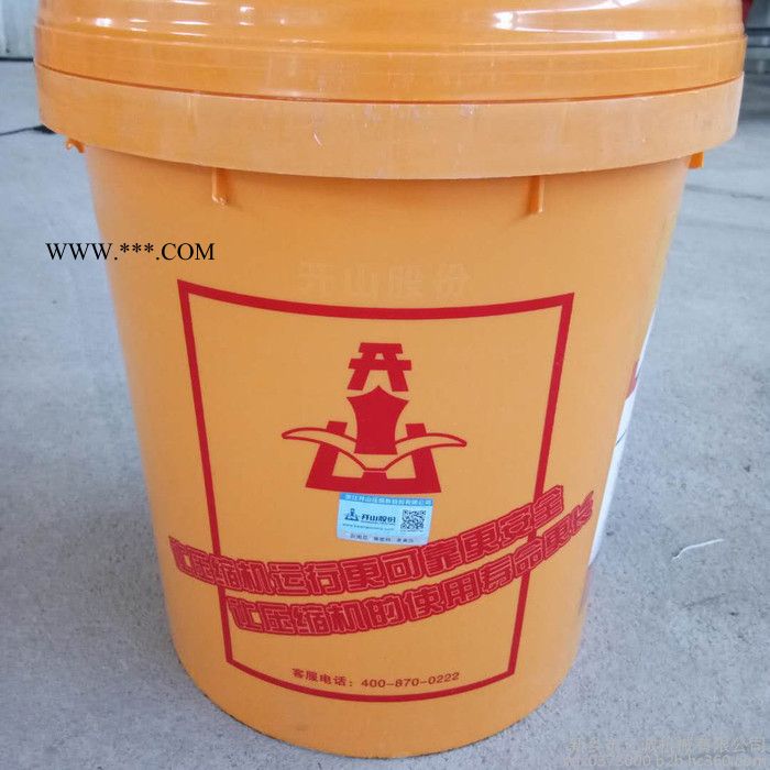 开山2# 专用冷却液 空压机专用润滑油 空压机油 保养机油 批发零售图5
