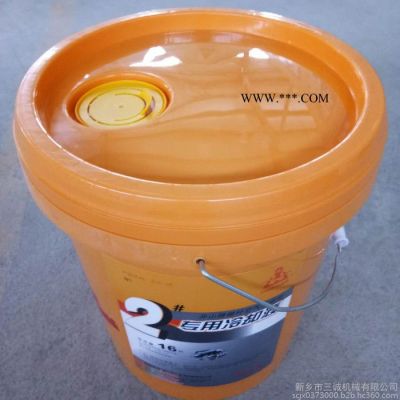 开山2# 专用冷却液 空压机专用润滑油 空压机油 保养机油 批发零售