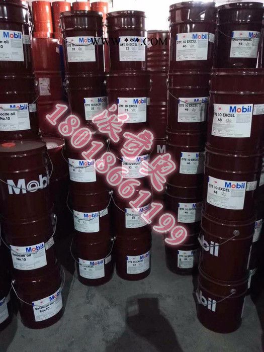 供应EAL Arctic 环保冷冻机油系列15 22C 32 46 68 100 220图3