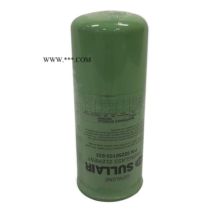 寿力机油过滤器88290009-725寿力油滤寿力空压机油滤清器图2