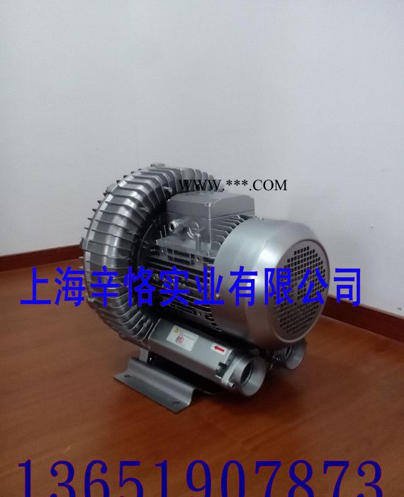 上料/供料高压鼓风机 负压抽真空吸料鼓风机图3