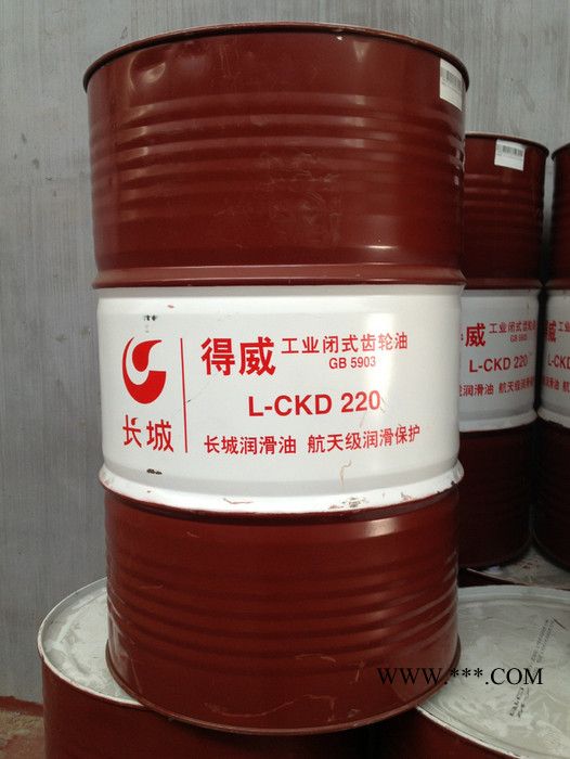 长城得威L-CKD1000工业闭式齿轮油 长城1000号齿轮油图3
