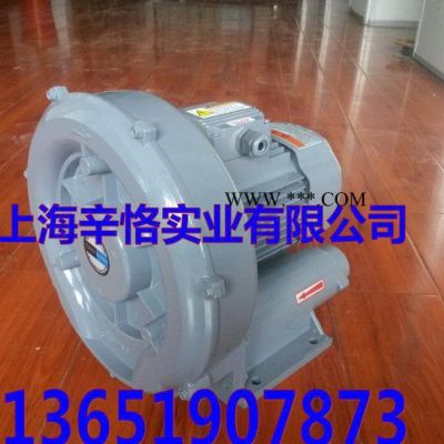 RB-750A环形鼓风机 0.74KW高压环形鼓风机 台湾高