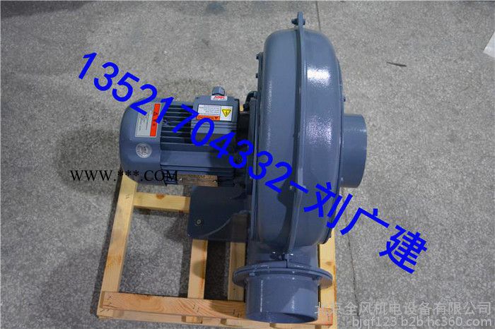 3.7kw TB中压鼓风机 中压离心式鼓风机图4