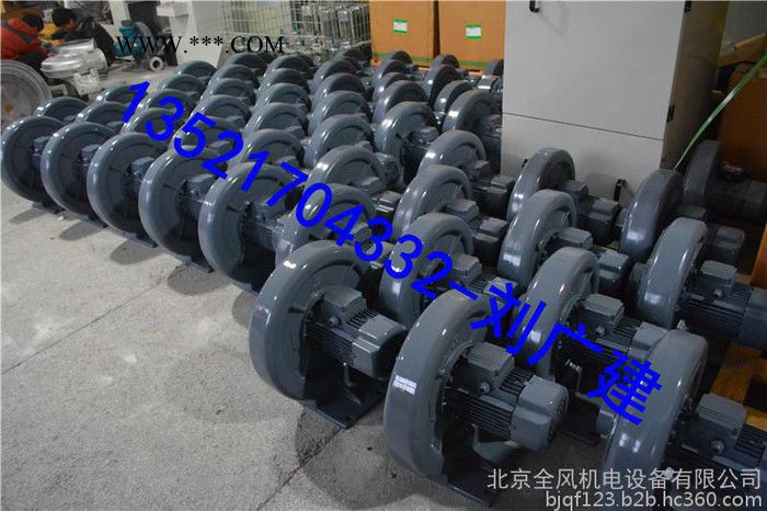 3.7kw TB中压鼓风机 中压离心式鼓风机图2