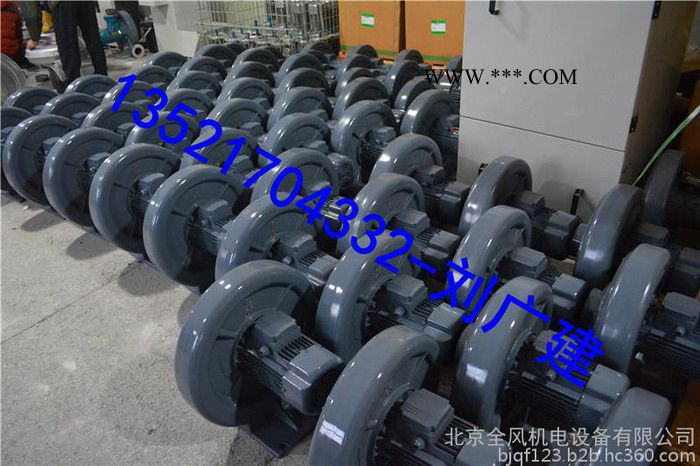 3.7kw TB中压鼓风机 中压离心式鼓风机图5