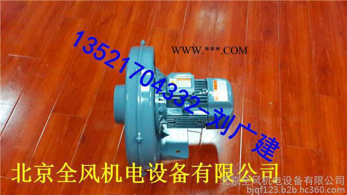 3.7kw TB中压鼓风机 中压离心式鼓风机图7