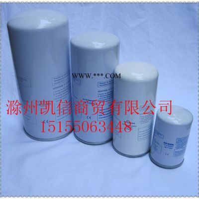 正力精工空压机油 涡旋机润滑油OX-0.66 空滤油滤油分芯OX-0.66油分