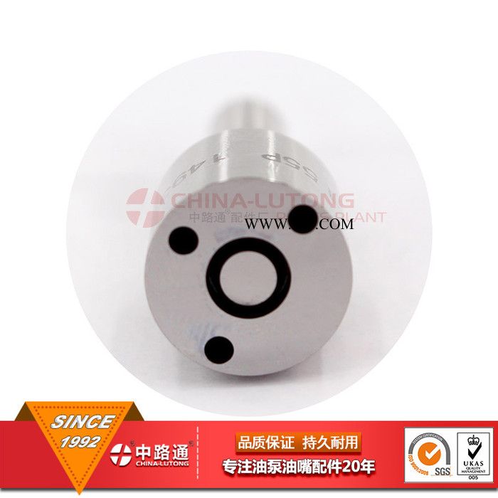 柴油电喷发动机油头DLLA154PN270油嘴图2