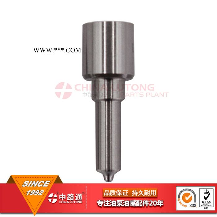 柴油电喷发动机油头DLLA154PN270油嘴图4