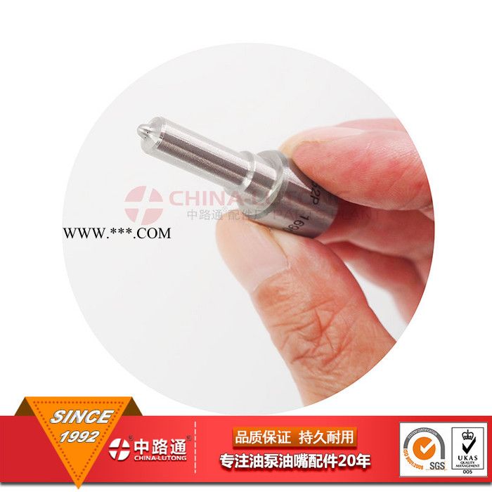 柴油电喷发动机油头DLLA154PN270油嘴图3