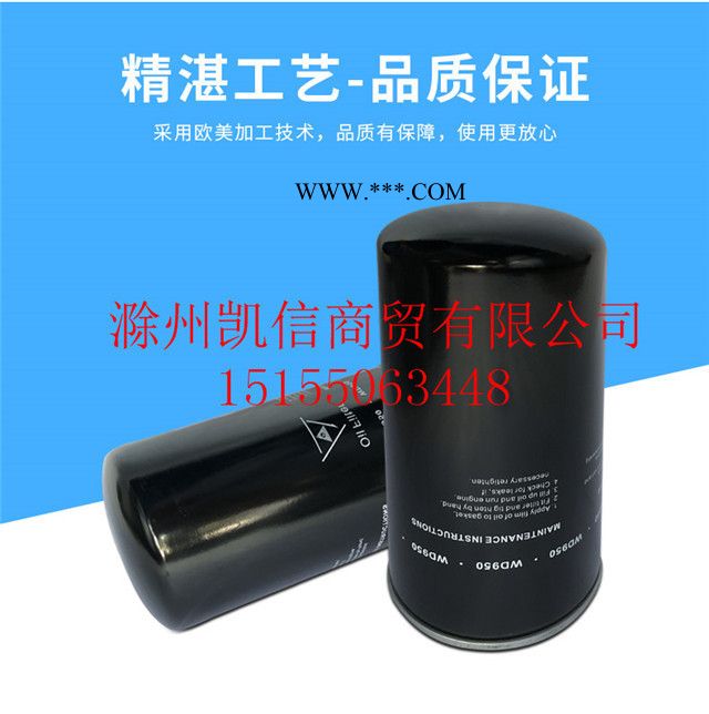 正力精工空压机油 涡旋机润滑油OX-2.2空滤油滤油分芯OX-2.2油滤图2