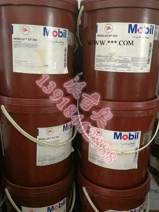 供应美孚造纸机油DTE PM150 220 320工业润滑油【图片】 DTE PM150造纸机油图1