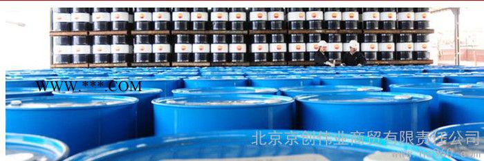 昆仑    L-TSA32 抗氧防锈汽轮机油图2