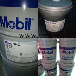 美孚 SHC150 220 320 460 680合成齿轮油 SHC XMP 460全合成系列齿轮油 特价批发全国图7