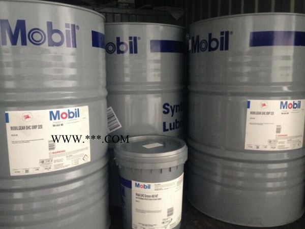 美孚 SHC150 220 320 460 680合成齿轮油 SHC XMP 460全合成系列齿轮油 特价批发全国图8