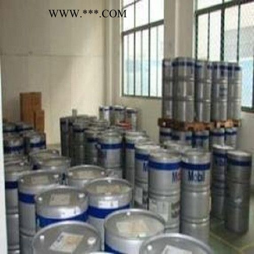 美孚 SHC150 220 320 460 680合成齿轮油 SHC XMP 460全合成系列齿轮油 特价批发全国图4