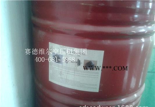 寿力离心机油_TA/TX/TRE/TRX系列离心机润滑油价格_规格型号图3