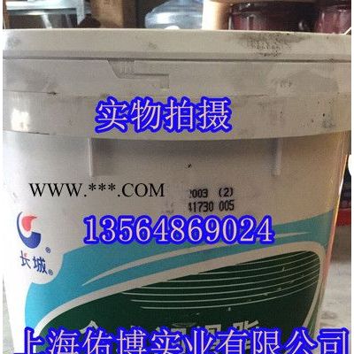 长城4413高速泵齿轮油 离心泵齿轮轴承油 合成齿轮油18L