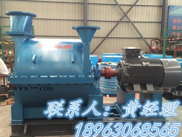 鑫瑞拓+RTC+多级 离心鼓风机 +鼓风机+离心风机图6