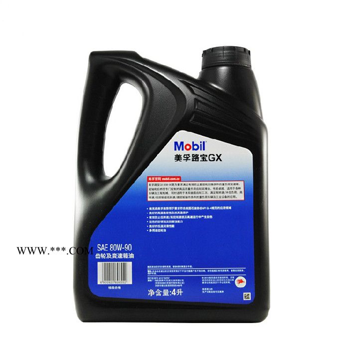 美孚路宝齿轮油GX   GL-4  80W/90     4L*6kg/桶   车用齿轮油图2