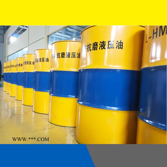 批发龙工装载机46#抗磨液压油 龙工铲车柴机油传动油 龙工装载机柴机油图3