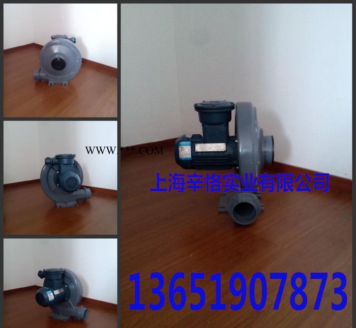 FX-2中压防爆鼓风机 1.5KW透浦式防爆鼓风机 防爆鼓风图2