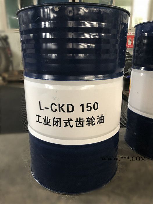 昆仑 工业闭式齿轮油 L-CKD 150图3