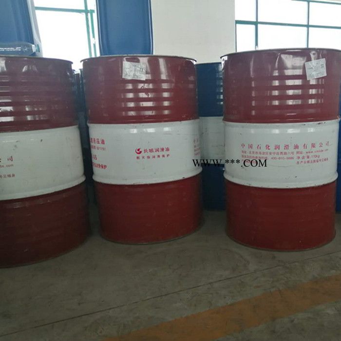 长城牌齿轮油150 220 320重负荷工业闭式齿轮油 批发零售图4