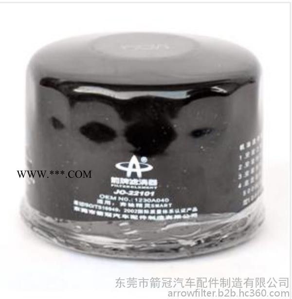 箭牌供应奔驰精灵SMART机油滤清器图2