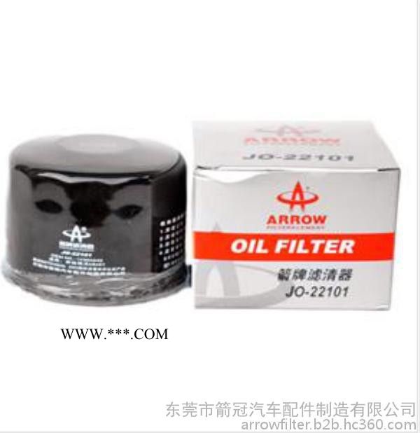 箭牌供应奔驰精灵SMART机油滤清器图4