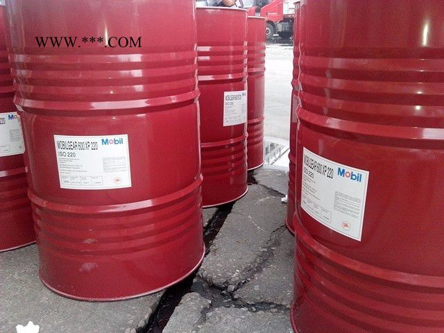 美孚SHC OH320重负荷齿轮油 美孚SHC齿轮油OH320图5