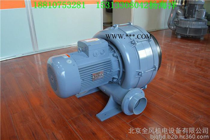 食品机械专用中压鼓风机 食品烘干中压鼓风机  烘干设备专用中压鼓风机图3