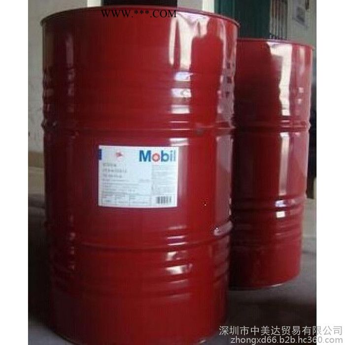 美孚拉力士425空压机油_Mobil Rarus 425图4