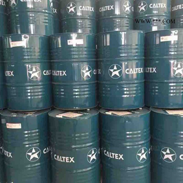 加德士 Regal R&O 32 透平油 工业透平油 Regal R&O系列涡轮机油图4