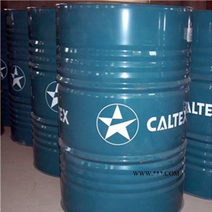 加德士 Regal R&O 32 透平油 工业透平油 Regal R&O系列涡轮机油图7