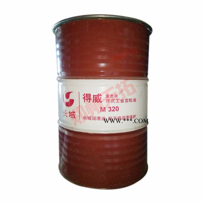 供应齿轮油-长城M460号重负荷开式工业齿轮油图2